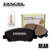 DIXCEL ディクセル ブレーキパッド EC リア 左右 グリース付き CX-8 KG2P 355356 | オートサポートグループ5号店