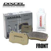 DIXCEL ディクセル ブレーキパッド M フロント 左右 グリース付き MERCEDES BENZ W638 638230/638234/638244/638280/638294 1110980 | オートサポートグループ5号店