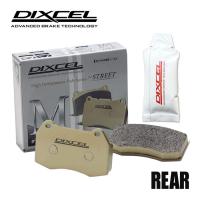 DIXCEL ディクセル ブレーキパッド M リア 左右 グリース付き MERCEDES BENZ W638 638230/638234/638244/638280/638294 1151471 | オートサポートグループ5号店