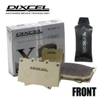 DIXCEL ディクセル ブレーキパッド X フロント 左右 グリース付き CADILLAC DTS X272 1811159 | オートサポートグループ5号店