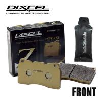 DIXCEL ディクセル ブレーキパッド Z フロント 左右 グリース付き FORD EXPLORER 1FMHK8 2011508 | オートサポートグループ5号店