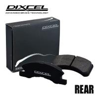 DIXCEL ディクセル ブレーキパッド Specom-β リア 左右 BMW F10(SEDAN) FR44/KN44 1254703 | オートサポートグループ5号店