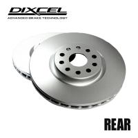 DIXCEL ディクセル ブレーキローター PD リア 左右 ROVER 75 2.5 V6 RJ25T 0454527 | オートサポートグループ5号店