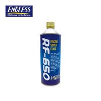 ENDLESS エンドレス レーシングブレーキフルード RF-650 500ml 1本 | オートサポートグループ5号店