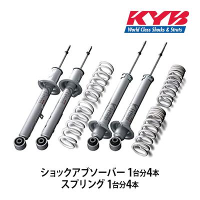 クラウン grs204（ショックアブソーバー）｜足回り、サスペンション