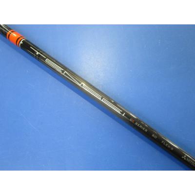 テンセイ オレンジ 60sの商品一覧 通販 - Yahoo!ショッピング テンセイ オレンジ 60sの商品一覧 通販 - Yahoo!ショッピング