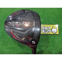 GK石川橋●新品981 【新価格】 テーラーメイド◆◇STEALTH2 HD◇◆7W◆23゜◆TENSEI RED TM50(JP)◆S◆ステルス2◆ | ゴルフキングヤフーショッピング店