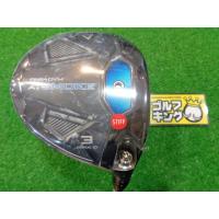 GK石川橋●新品649 キャロウェイ◆◇PARADYM Ai SMOKE MAX D◇◆TENSEI 50 for Callaway◆S◆15゜◆3W◆パラダイムAiスモークマックスD◆ | ゴルフキングヤフーショッピング店