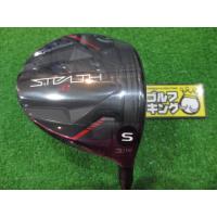 GK石川橋●新品257 【新価格】 テーラーメイド◆◇STEALTH2◇◆3W◆15゜◆TENSEI RED TM50(JP)◆S◆ステルス2◆ | ゴルフキングヤフーショッピング店