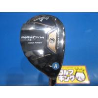 GK鈴鹿☆ 新品601  【値下げ】キャロウェイ PARADYM MAX FAST UT★ELDIO40 for Callaway(JP)★A★ユーティリティ★ | ゴルフキングヤフーショッピング店