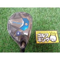 GK栄三越■ 新品124 ◆キャロウェイ◆PARADYM Ai SMOKE UT◆TENSEI 50 for Callaway◆日本仕様◆R◆21度◆4U◆ | ゴルフキングヤフーショッピング店