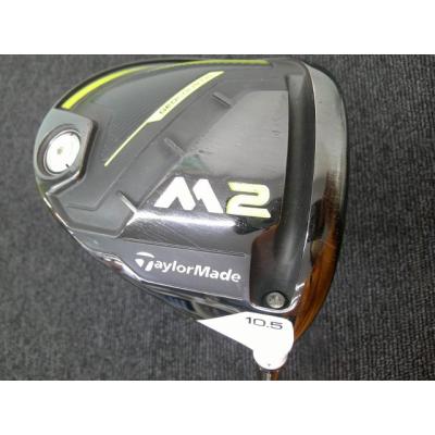 M2ドライバー ユーティリティ 3本セット m2ドライバーのおすすめ人気商品一覧 通販 - Yahoo!ショッピング