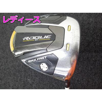 ROGUE ST MAX ドライバー（ロフト角：12度）のおすすめ人気商品一覧