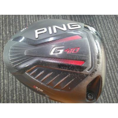 g410 ヘッドカバーのおすすめ人気商品一覧 通販 - Yahoo!ショッピング