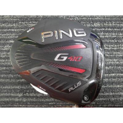 G410 ヘッドカバーのおすすめ人気商品一覧 通販 - Yahoo!ショッピング
