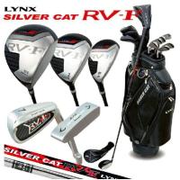 ゴルフクラブセット lynx SILVER CAT シルバーキャット RV-F 10本セット 右用 SR | ゴルフマン