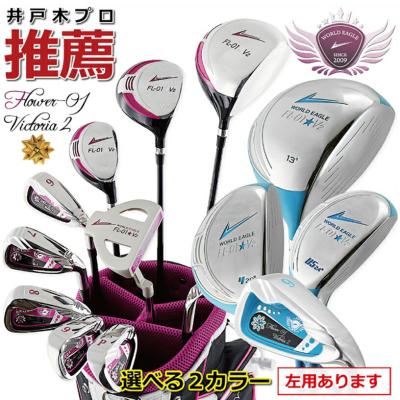 ゴルフr2ドライバー（ゴルフクラブ レディース）｜ゴルフ | スポーツ