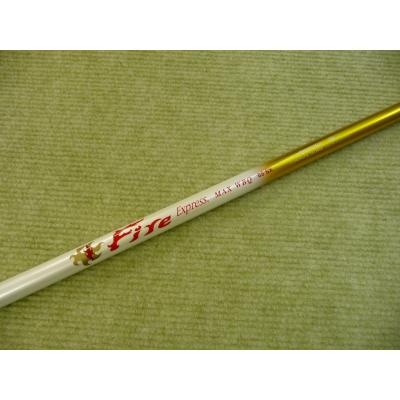 Fire Express 65S ファイアーエクスプレス 45.5インチ Fire Express 65S ファイアーエクスプレス 45.5インチ Fire Express