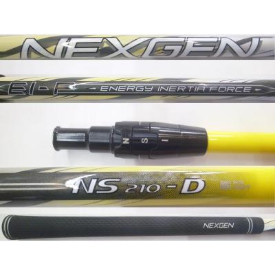 nexgen シャフトのおすすめ人気商品一覧 通販 - Yahoo!ショッピング