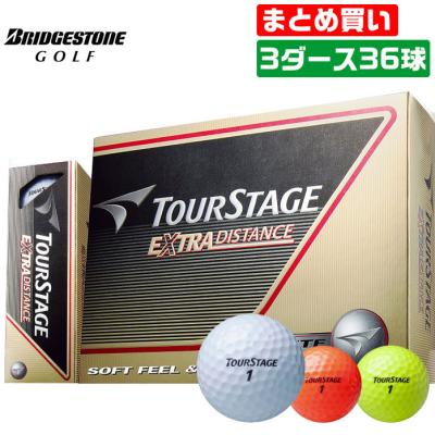 ゴルフボール ブリヂストン ツアーステージ x01（ゴルフボール