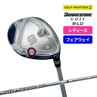 ブリヂストンスポーツ フェアウェイウッド レディース（番手：3W