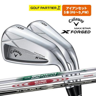 xフォージドスター2024の商品一覧 通販 - Yahoo!ショッピング