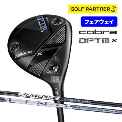 COBRA（ゴルフ） フェアウェイウッド（ロフト角：16.5度）｜クラブ