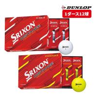 DUNLOP SRIXON DISTANCE 9 ゴルフボール 1ダース 12個入 ダンロップ スリクソン ディスタンス 2023年 日本正規品 | ゴルフパートナー 別館