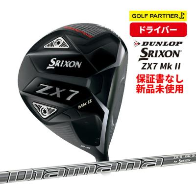 スリクソン ZX7 12本セット メンズゴルフ 初心者 入門 大人気モデル スリクソン zx7 アイアン（スポーツ用品）のおすすめ人気商品一覧 通販