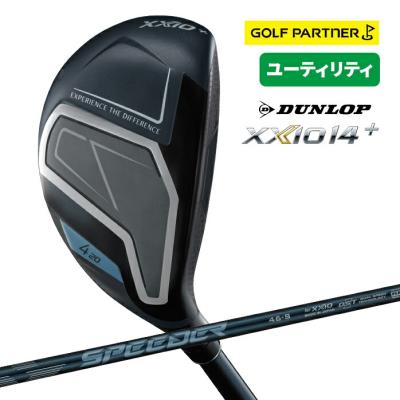 XXIO ユーティリティ（番手：4U）｜クラブ（メンズ）｜ゴルフ