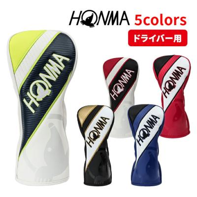 HONMA GOLF ヘッドカバー(色:ブルー系)の商品一覧|ゴルフ HONMA GOLF ヘッドカバー(色:ブルー系)の商品一覧|ゴルフ