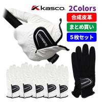 キャスコ GSF-2301 グローブ 5枚セット 21 22 23 24 25 26 まとめ買い 左手用 全天候 丸洗い 雨天 スエード 合成皮革 ブラック ホワイト kasco | ゴルフパートナー 別館