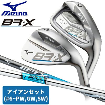 MIZUNO アイアンセット(セット本数:7本セット)の商品一覧 MIZUNO アイアンセット(セット本数:7本セット)の商品一覧