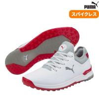 プーマ ゴルフ シューズ メンズ プロアダプト アルファキャット スパイクレス シューレース 紐 タイプ 195695 PUMA | ゴルフパートナー 別館