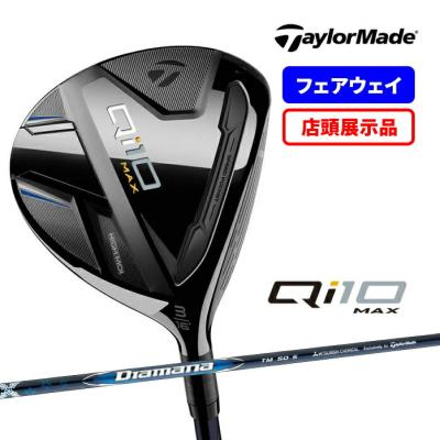 qi10max(フェアウェイウッド)(番手:5W)の商品一覧|クラブ qi10max(フェアウェイウッド)(番手:5W)の商品一覧|クラブ
