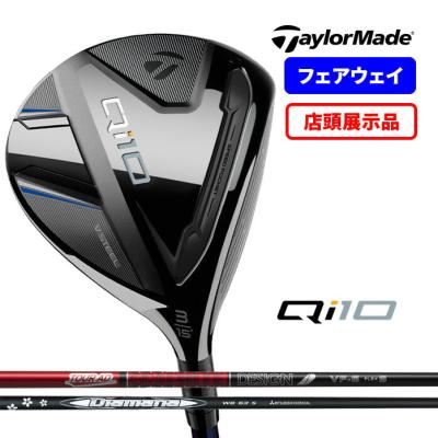 Qi10 ゴルフクラブの商品一覧|ゴルフ|スポーツ 通販 - Yahoo Qi10 ゴルフクラブの商品一覧|ゴルフ|スポーツ 通販 - Yahoo