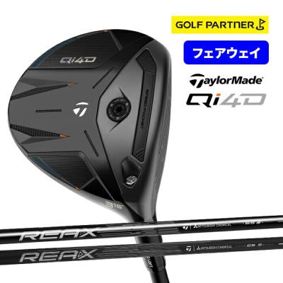TaylorMade フェアウェイウッド（番手：5W）｜クラブ（メンズ