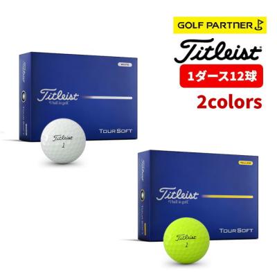 タイトリスト ボール dt soloの商品一覧 通販 - Yahoo!ショッピング