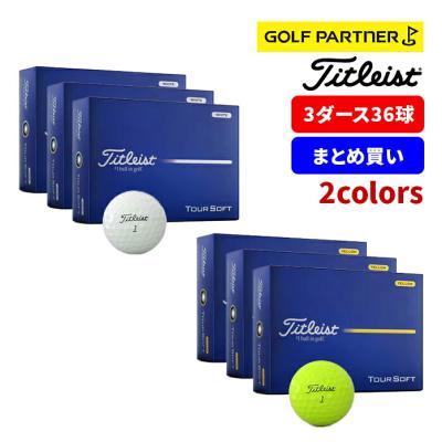 タイトリスト tour soft ツアーソフト ゴルフボール 3ダースの商品一覧