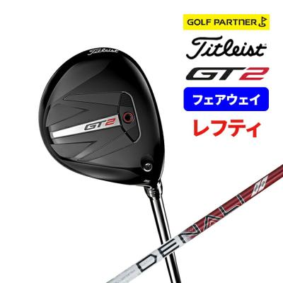 gt2 フェアウェイウッドの商品一覧 通販 - Yahoo!ショッピング