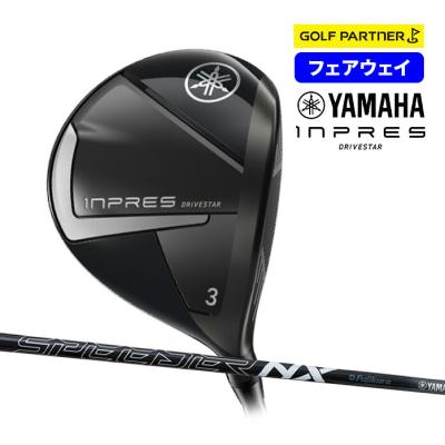YAMAHA ゴルフクラブ（番手：3W）｜ゴルフ｜スポーツ おすすめ人気商品