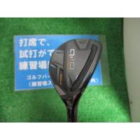 テーラーメイド Qi10 MAX U4 ユーティリティ UT フレックスR | ゴルフパートナーYahoo!店