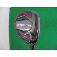 テーラーメイドステルス2（ユーティリティ）（番手：5U）｜クラブ