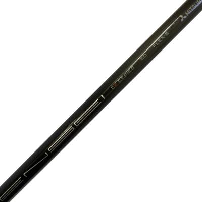 tensei CK Pro orange スリーブ付きのおすすめ人気商品一覧 通販