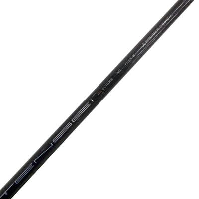 tensei CK Pro orange スリーブ付きの商品一覧 通販 - Yahoo!ショッピング
