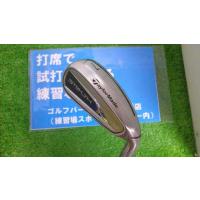 ステルスhdアイアン（番手：7I）のおすすめ人気商品一覧 通販 - Yahoo