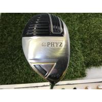 PHYZユーティリティのおすすめ人気商品一覧 通販 - Yahoo!ショッピング