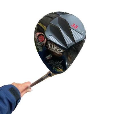 キャスコ ufo 33のおすすめ人気商品一覧 通販 - Yahoo!ショッピング