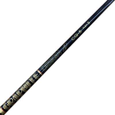 GRAPHITE DESIGN（グラファイトデザイン） Tour AD CQ-5 ドライバー用