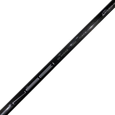 tensei CK Pro orange 70のおすすめ人気商品一覧 通販 - Yahoo